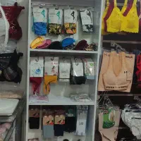 لباس زیر|لباس|شاندیز, |دیوار