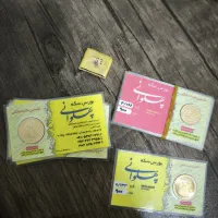 سکه امامی بانکی