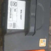 فروش ناخون الماس درشت هولدرترنچر ویدکن بابکت برش