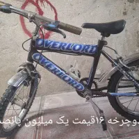 دوچرخه ۱۲و۱۶و۲۰و۲۶فروشی|دوچرخه، اسکیت، اسکوتر|ری, امین آباد|دیوار