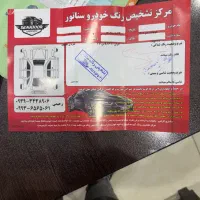 کوییک  بدون توضیحات|خودرو سواری و وانت|اسلام‌شهر, شهرک واوان|دیوار