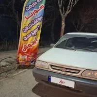 پراید صبا