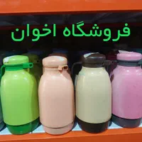 فلاکس چای دست دوم یک و یک ونیم لیتر استیل وشیشه ای|ظروف نگهدارنده، پلاستیکی، یک‌بارمصرف|قم, پامنار|دیوار