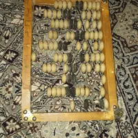 چرتکه قدیمی