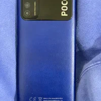 Poco M3 گوشی