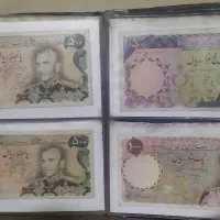 اسکناس قدیمی آنتیک