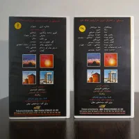 نوار vhs اورجینال و شرکتی|فیلم و موسیقی|تهران, خزانه|دیوار