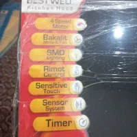هود آشپزخانه BESTWELL|هود|پاوه, |دیوار