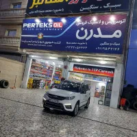 x33 s بدون رنگ تک برگ سند درحد خشک صفر