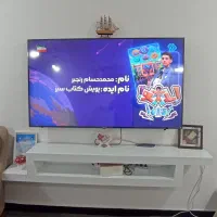 میزتلوزیون