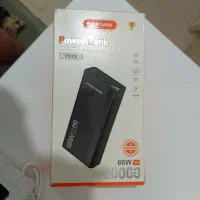 پاور بانک