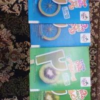 کتاب کمک درسی دهم ریاضی و زیست