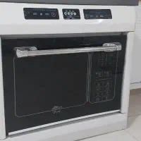 لوازم منزل در حدو موتور سیکلت