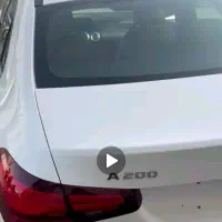 خودروی سواری سدان مرسدس بنز A200 آلمان