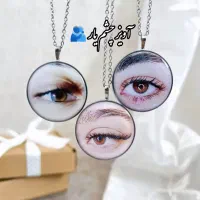 هدیه روز مرد|زیورآلات و اکسسوری|میبد, |دیوار