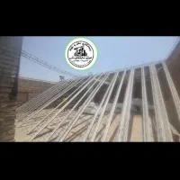 تیرچه وبلوک دوستی