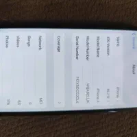 iPhone X|موبایل|سنندج, |دیوار