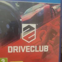 دیسک درایو کلوب drive club