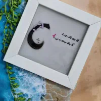 قاب رزینی از موی دلبند شما هدیه ای خاص ومنجصر بفرد|زیورآلات و اکسسوری|محلات, |دیوار