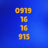 اعتباری رند .