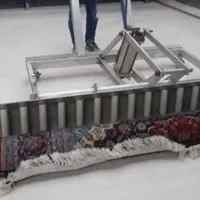 قالیشویی *جنت آباد* پونک سردارجنگل سیمون بولیوار