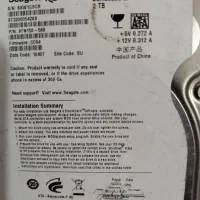 هارد کامپیوتر دو ترابایت