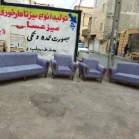 مبل راحتی/سبحان