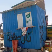 دکه کانکس|فروشگاه و مغازه|کوهدشت, |دیوار
