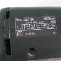 دریل بوش|ماشین‌آلات صنعتی|قزوین, |دیوار