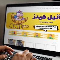 طراحی سایت فروشگاهی پوشاک، لباس، بوتیک و مزون