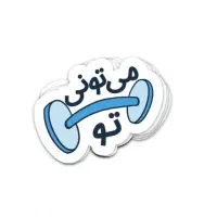فروش پیج اینستاگرام واقعی