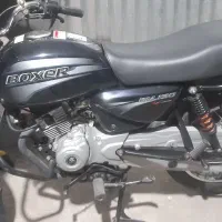 باکسر مدل ۹۷ در حد خشک