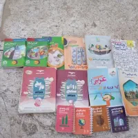کتاب های کامل کنکور  علوم انسانی