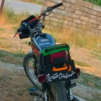 موتورسیکلت ۱۵۰cc