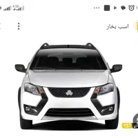 فروش حواله کوئیک