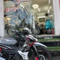 بیکلاج هرم 130 نقد اقساط + هدیه ویژه