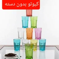 شیرینی ومیوه خوری ۶ کل مخصوص شب یلدا|ظروف سرو و پذیرایی|سنندج, |دیوار