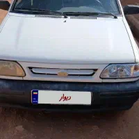 فروش پراید ۱۳۱