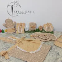 دوخت سرویس آشپزخانه