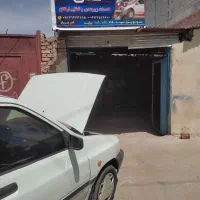 تعمیرگاه تخصصی خودرو