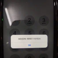 گوشی مدل ایفون|موبایل|مشهد, انصار|دیوار