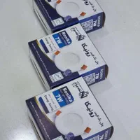 پنل هالوژن 7 وات رونیکا/لامپ/شاهچراغ/7وات|لامپ و چراغ|اصفهان, رزمندگان|دیوار