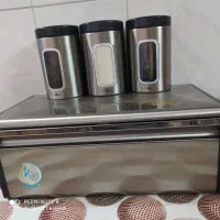 ست پاسماوری