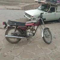 موتور سیکلت