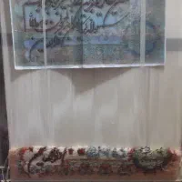 فروش دارقالی زیبا