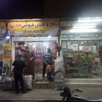 ملک تجاری|فروش مغازه و غرفه|اهواز, کوی طلاب|دیوار