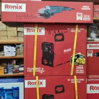 پخش انواع دریل فرز و ...