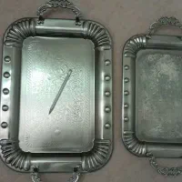سینی