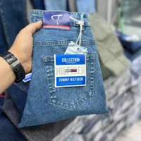 لباس مردانه بوتیک