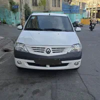 ال نود سفید مدل ۹۶